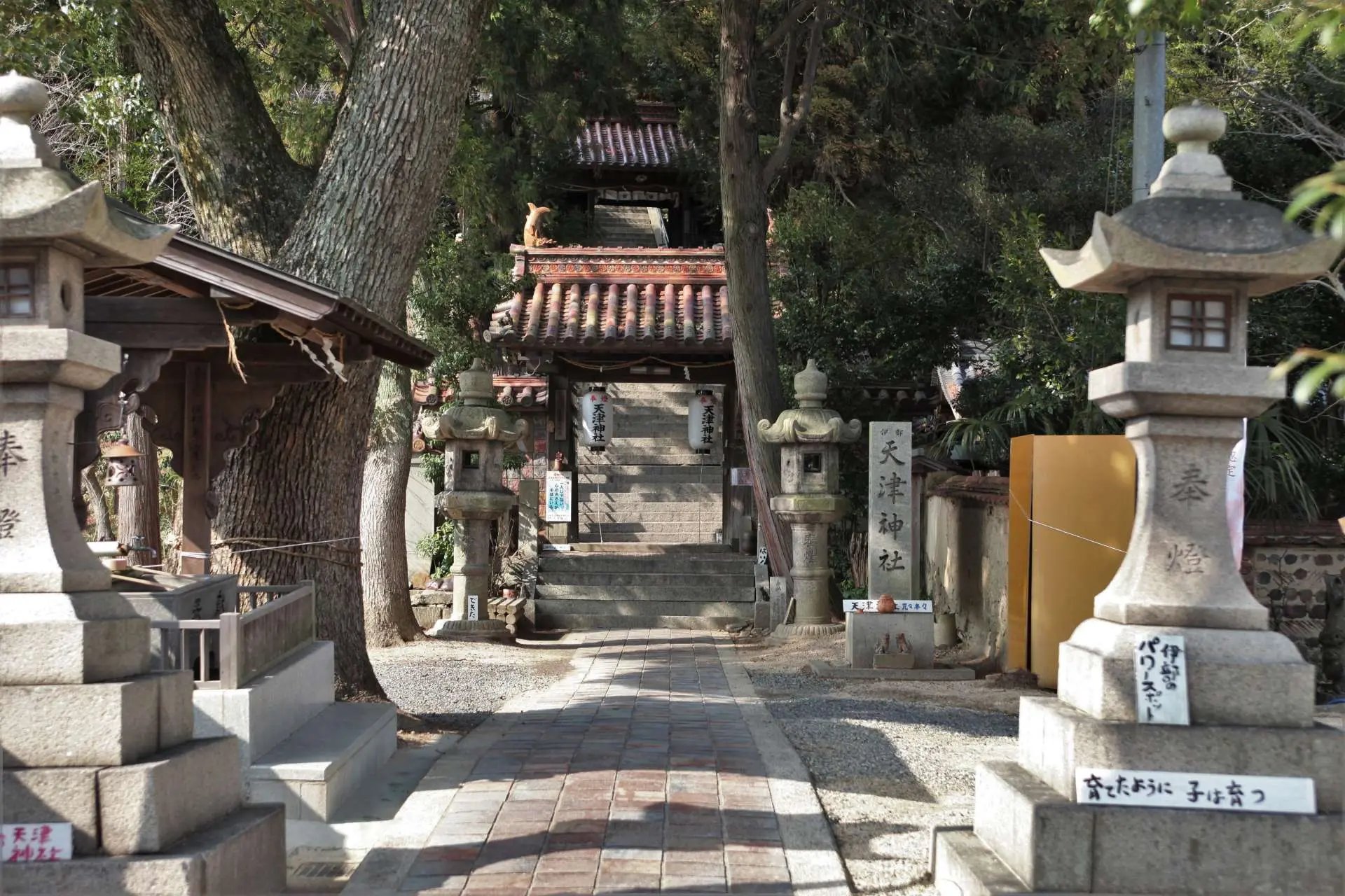 ⛩️ 아마즈 신사 (天津神社) 이미지 1